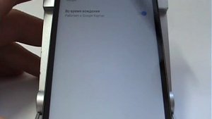 Настройка голосового ввода в смартфоне Lenovo