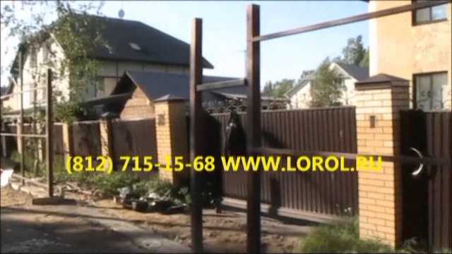 забор, ул. зеленая, всеволожск смотреть онлайн