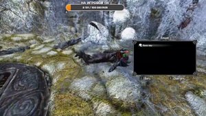 Skyrim я поиграл в самую хардкорную сборку модов на Скайрим