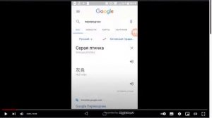 ВОТ ЭТО ПОВОРОТ - ОТКУДА МЕМ?