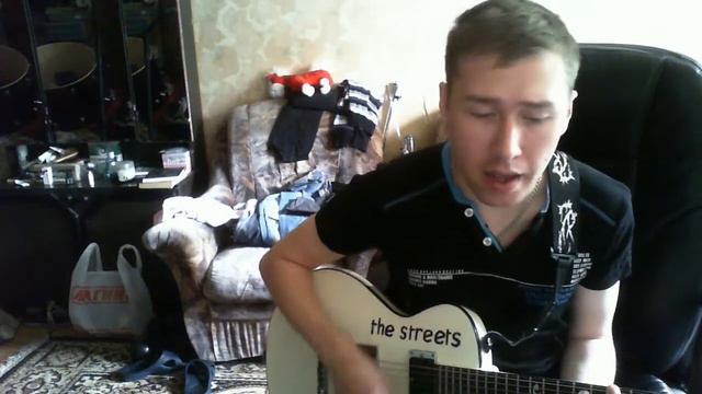 Элизиум В сердце лед (cover) смотреть онлайн