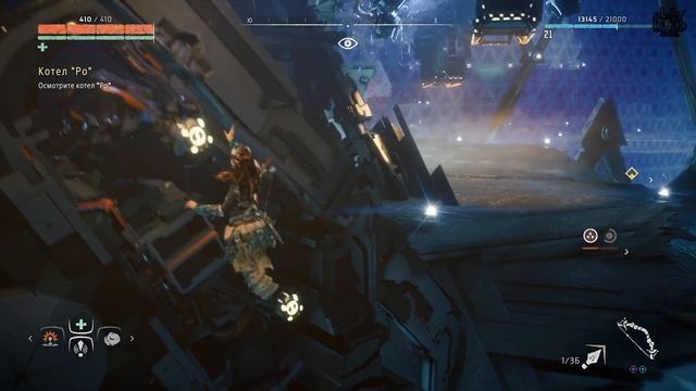 Программа "РО" • Horizon zero dawn #10 смотреть онлайн