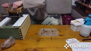 Пробуем табак,сорт Флорида суматра 1.5 года вылежки.