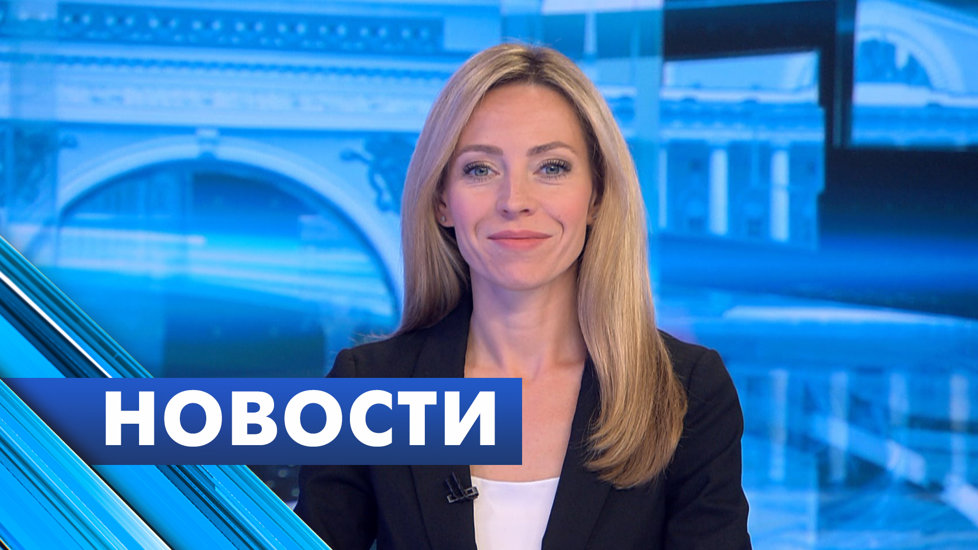 Главные новости Петербурга / 24 июля