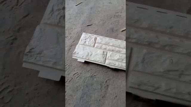 Панель доломит-тест 2 смотреть онлайн