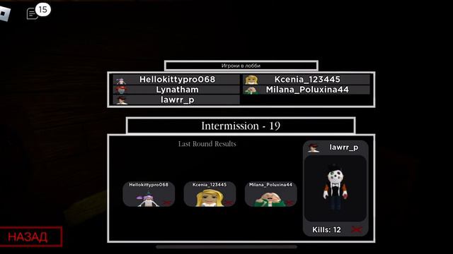 Всем привет!! Я извиняюсь за шум игры в начале, возможно меня там будет не слышно:( смотреть онлайн