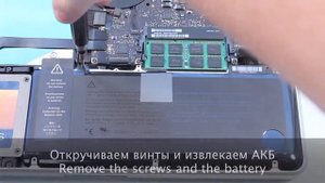 Ремонт MacBook Pro Unibody 13" 2010 замена dvd привода (dvd drive disassembly)