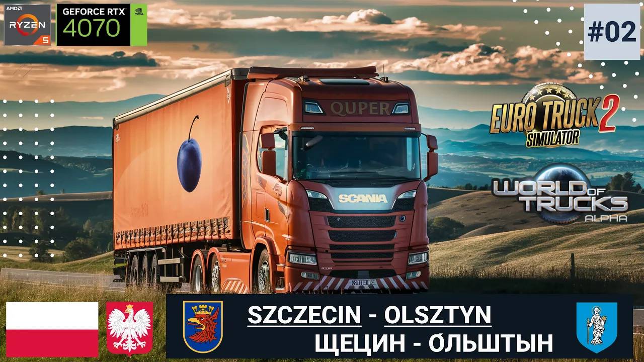 ETS2 — World of tucks | s03e02 | Доставка по Польше на Scania