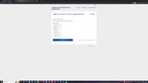 КАК КУПИТЬ RED DEAD REDEMPTION 2 В РОССИИ STEAM ? КАК КУПИТЬ РДР 2 В СТИМЕ В РОССИИ 2023 ГОДУ