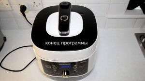 Овсянка с Яблоками в Мультиварке Скороварке Redmond Рецепты в мультиварке Скороварке