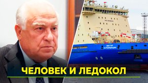 К юбилею Виктора Черномырдина