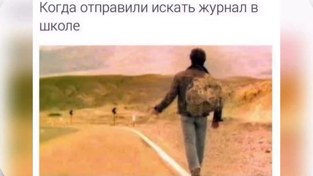 МЕМЫ 2018 ) Я НЕ ФУ , Я КОТИК )😸 смотреть онлайн