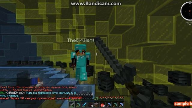 java 2016 11 24 15 04 28 725 смотреть онлайн