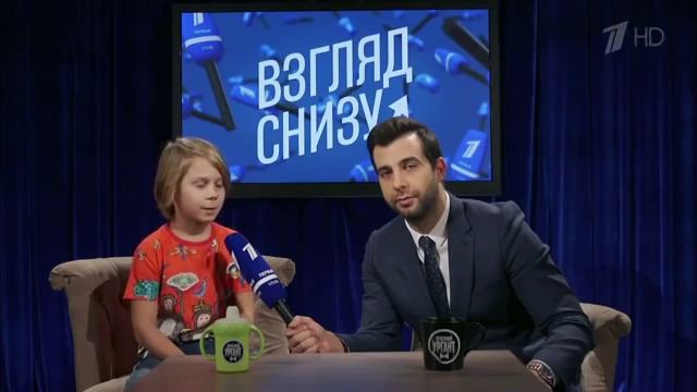 Взгляд снизу. Кастинг в передачу "Лучше всех" (18.11.16)