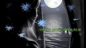 МОСТ ЧЕРЕЗ МОРЕ ПРОБЛЕМ. Поют Джош Гробан и Брайан Макнайт.