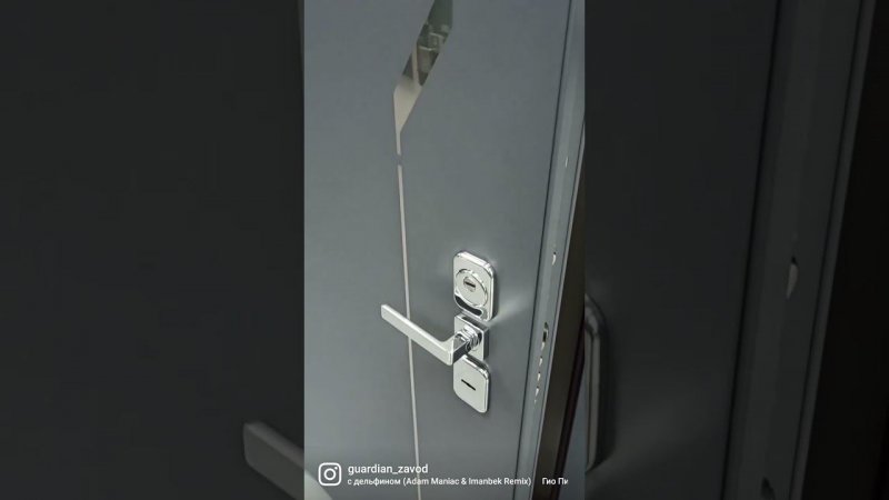 Стальная дверь Гардиан с отделкой Вектор