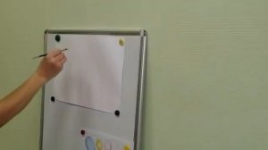 "Рисование предметов круглой и овальной формы"