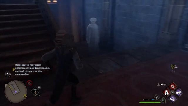 Хогвартс наследие как попасть в зал картографии \ hogwarts legacy зал картографии смотреть онлайн