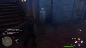 Хогвартс наследие как попасть в зал картографии \ hogwarts legacy зал картографии
