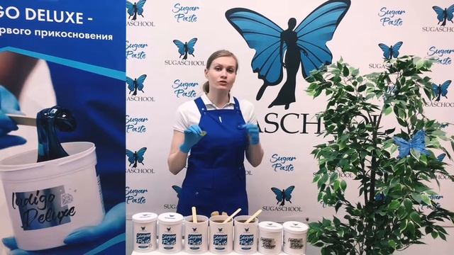 Смешивание сахарных паст Sugaschool