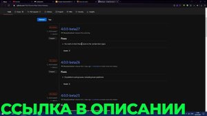 «?» Как установить TEdit и TModLoader 1.3.5.3 для Terraria 1.4 | 2 гайда в 1 видео