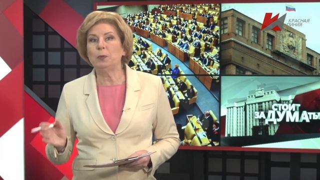 Вор должен сидеть в тюрьме! (25.07.2019) смотреть онлайн