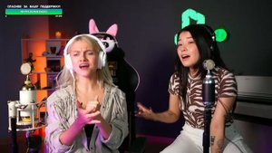 Саша Капустина Анжела Жиркова (Green Apelsin) - Shallow (cover Lady Gaga)