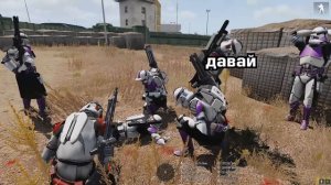 Спартанец [Arma 3 Star Wars RP]
