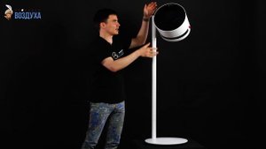 Вентиляторы Boneco - Air Shower воздушный душ Бонеко #1