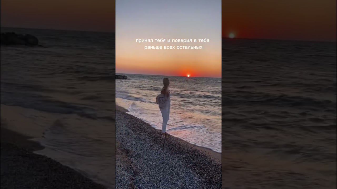 #близнецовые_пламена#квантовыеотношения#родственныедуши