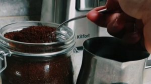 Молотый кофе. Обзор кофемолки Kitfort KT-1315