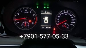 Корректировка пробега Kia K5 2020, 21, 22 без снятия и разбора приборной панели.