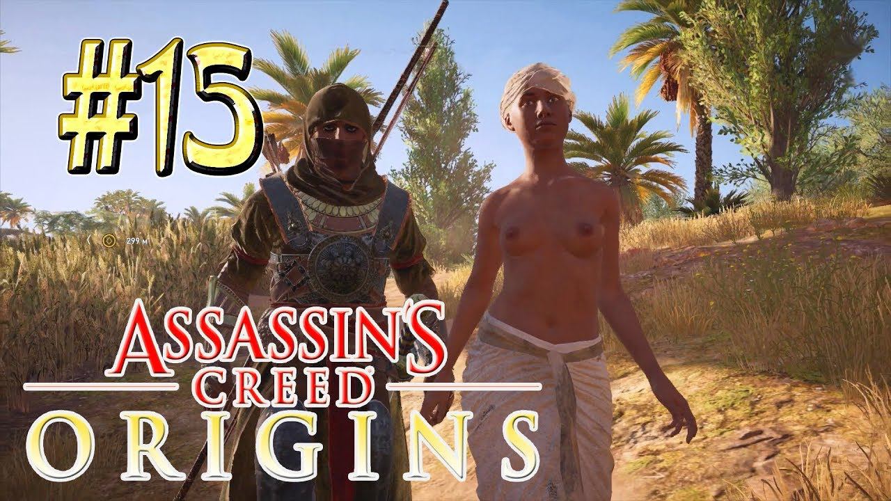 Assassin`s Creed™: Origins ► Добрые дела ► Прохождение #15