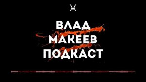 Как Понимать Женские Намеки