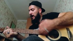 Комиссар - ты уйдёшь (cover) на гитаре