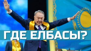 Мятеж в Казахстане: варианты выхода из кризиса