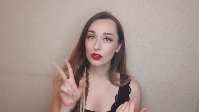 Все плюсы и МИНУСЫ прически затылок из АФРОКОС! ЧЕСТНОЕ впечатление ! смотреть онлайн