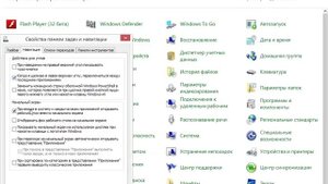 14. Курсы системного администратора.mp4