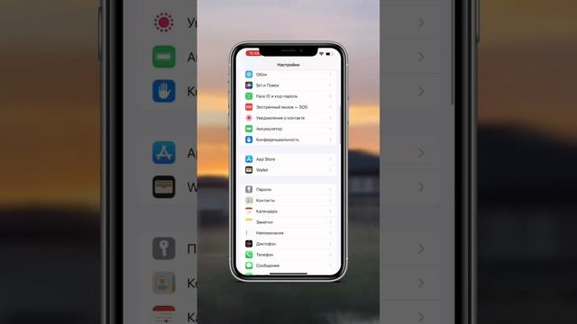 Настройка камеры сразу для сторис ? смотреть онлайн