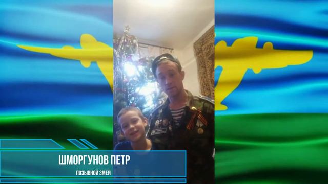 239 ОРБ 1 РР 2004-2007 смотреть онлайн