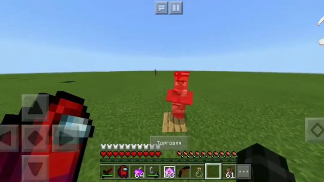 ТОП 3РП В МАЙНКРАФТ ПЕ 1.1.5 1.17х смотреть онлайн
