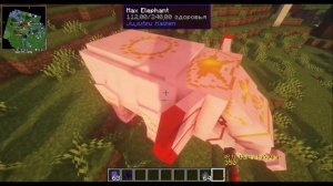 обзор мода на minecraft! Магическая битва! часть 1