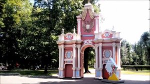 Лефортовский парк, Москва.