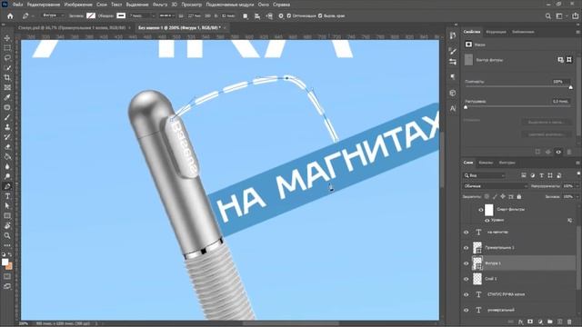 ИНФОГРАФИКА НА ВБ И ОЗОН, ДЕЛАЕМ ДИЗАЙН КАРТОЧКИ