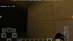 Показ закрытой станции Смоленская в Московском метро в майнкрафте.