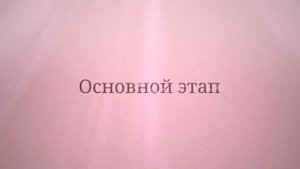 Джем из дыни