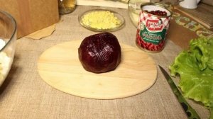 Салат «Фрау сельдь» с фасолью