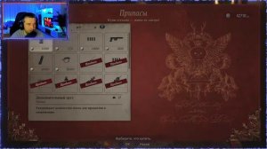 ГЕРЦОГ И ТРЕТЬЯ ДОЧЬ ЛЕДИ ДИМИТРЕСКУ КАССАНДРА resident evil village прохождение хардкор #9