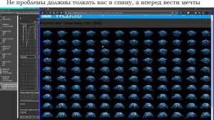 Как проверить на производительность видеокарту онлайн