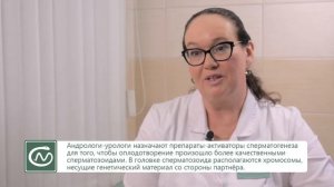 Планирование беременности после 40 лет. Часть 1